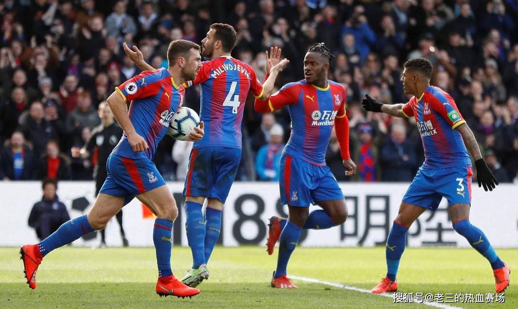 位与愿景 位与愿景